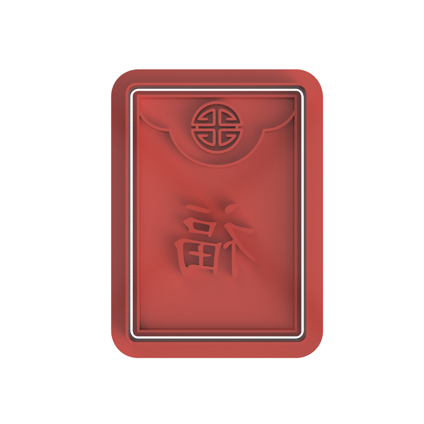 Red Envelope