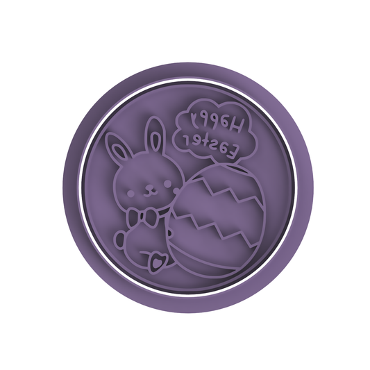 Bunny with Egg